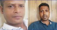 প্রবাসী শ্রমিকদের বেতনের কোটি টাকা নিয়ে লাপাত্তা মঠবাড়িয়ার দুই প্রতারক
