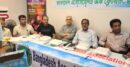 ২৯ তম এশিয়ান এক্সপো ওয়েষ্ট পামবীচে  ৩১ শে মে – ১ লা জুন
