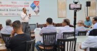 আটলান্টা ফোবানার হোস্ট কমিটির সাথে ব্যবসায়ীদের মতবিনিময়