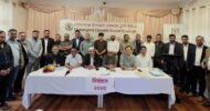 গোলাপগঞ্জ উপজেলা সোশ্যাল ট্রাস্ট ইউকের দ্বিবার্ষিক সাধারণ সভা ও নির্বাচন সম্পন্ন