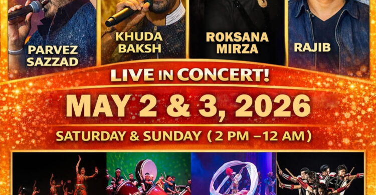 ৭ ম এশিয়ান ফেস্টিভ্যাল ২ ও ৩ মে ওরলান্ডোতে