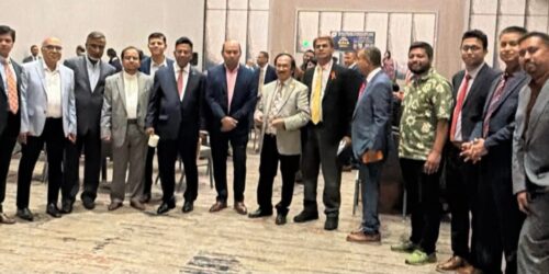 লস এনজেলসে ফোবানার কীক অফ গালা অনুষ্ঠিত