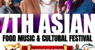 ৭ ম এশিয়ান ফেস্টিভ্যাল প্রবেশমুল্য ১০ ডলার,ফ্রী পার্কিং