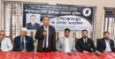 পিপি অ্যাডভোকেট মুজিবুর রহমান মুজিবের স্মরণে গোলাপগঞ্জ আইনজীবী পরিষদের শোকসভা ও দোয়া মাহফিল অনুষ্ঠিত