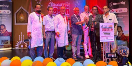 লন্ডনে বইমেলায় গুণীজন সম্মাননা পদক পেলেন গবেষক ফারুক আহমদ এবং সাহিত্য কবি মাশুক ইবনে আনিস