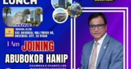 লস এনজেলস ফোবানার রেড কার্পেট লাঞ্চ ৫ সেপ্টেম্বর
