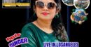 ৪০ তম ফোবানার সাংস্কৃতিক অনুষ্ঠান এর প্রস্তুুতি সম্পন্ন